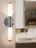 EGLO Wandlampe Palmera, 2 flammige Spiegelleuchte, Produktbild-Vorschau 2