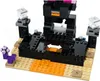 LEGO 21242 Minecraft Arena Endu, Zestaw Bitewny Gracz Podgląd zdjęcia produktu 20