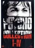 Psycho Collection Box 1-4 (5 DVDs) Productafbeelding-voorbeeld 1