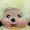 Junge Gelb | 13 cm | Monchhichi Color Puppe | mit gelbem Produktbild-Vorschau 2