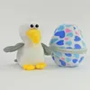 Malwin, Mini-Möwe aus Plüsch im Ei, 13cm Produktbild-Vorschau 5