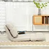 HOMCOM Bodenstuhl Bodensessel mit 6-Stufig Verstellbarer Produktbild-Vorschau 8