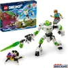 Mateo und der Z-Blob-Roboter Produktbild-Vorschau 44