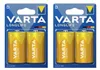 VARTA Batterie Longlife Alcaline D Mono LR20 1,5V 1Bli=2Stk Anteprima dell’immagine prodotto 3
