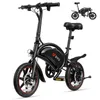 DYU D3S 14 Inch Mini Electric Bike Produktbild-Vorschau 10