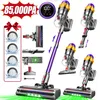 Aiibot Akku Staubsauger,85000Pa/80Mins Staubsauger Kabellos Produktbild-Vorschau 1