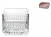 Pasabahce Elysia bols à snacks carrés en verre, 80 x 80 mm, Voir les images du produit 4
