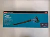 Makita DUB186Z Akku-Laubbläser Produktbild-Vorschau 38