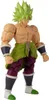 Dragon Ball Super - 17 cm figurka Dragon Star - Super Náhled obrázku produktu 8