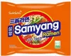 Samyang Ramyun Ramen 120 g Anteprima dell’immagine prodotto 6