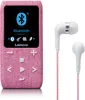 Lenco Xemio-861PK - MP3 přehrávač - růžový Náhled obrázku produktu 1