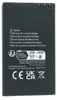 vhbw Akku kompatibel mit Nokia Asha 300, 311, 305 Handy Produktbild-Vorschau 4