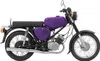 Nádrž / benzínová nádrž pre Simson S51 / S50 / S70 s bočným Náhľad obrázku produktu 7