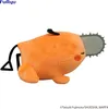 Pluszowa Figuryna Pochita z Chainsaw Man - 20 cm, oficjalna Voir les images du produit 4