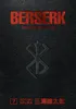 Berserk Deluxe Volume 7 Produktbild-Vorschau 1