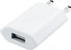 A1400 Wand-Ladegerät + MD818 iPhone/iPad Ladekabel – Weiß Produktbild-Vorschau 3