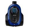 Samsung VC2100M, 700 W, Zylinder-Vakuum, Beutellos, 1,5 l, Produktbild-Vorschau 1
