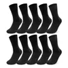 10 Paar Socken 100% Baumwolle Damen & Herren Socken ohne Produktbild-Vorschau 1