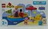 LEGO DUPLO La gita in barca di Peppa: playset con barca Anteprima dell’immagine prodotto 26