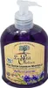 Le Petit Olivier Pur Savon Liquide de Marseille Lavendel – Produktbild-Vorschau 2