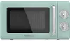 Cecotec Microonde 20l proclean 3010 retro green Anteprima dell’immagine prodotto 1