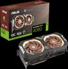 ASUS VGA Asus NOCTUA RTX 4080 OC 16GB GDDR6 GAMING - 16.384 Voir les images du produit 5