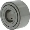 Stützrolle NATV15 /3AS ID 15mm AD 35mm Breite19mm NTN Produktbild-Vorschau 2