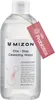 Mizon, Eau Micellaire Nettoyante, 500 ml Voir les images du produit 3