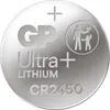 Lithiová knoflíková baterie GP Ultra plus CR2450, 5 ks Náhled obrázku produktu