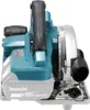Makita DHS782Z Akku-Kreissäge 190mm 6000rpm ohne Produktbild-Vorschau 23