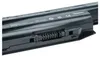 vhbw Akku kompatibel mit Fujitsu LifeBook A564, A557, A544 Produktbild-Vorschau 6