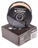 POWERMAT Schweissdraht rohrförmig 0,8mm 1kg FLUX-0.8-1KG Produktbild-Vorschau 6