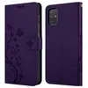 Cadorabo cover per Samsung Galaxy A71 4G cover protettiva Anteprima dell’immagine prodotto 8