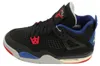 Nike Jordan 4 Retro "Rare Air" Coloured, Velikost: 36 Náhled obrázku produktu 3