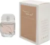 A perfume bottle and its packaging are displayed side-by-side. Produktbild-Vorschau