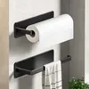 Kuchyňský držák na rohlíky bez nutnosti vrtání, samolepicí Náhled obrázku produktu 7