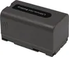 vhbw Akku Ersatz für Sokkia BDC72 für Messgerät (5500 mAh, Produktbild-Vorschau 2