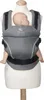 Manduca Babytrage dark grey Bauch/Hüft/- Rückentrage Produktbild-Vorschau 13