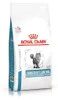 Trockenfutter für Katzen mit empfindlicher Katze – Royal Produktbild-Vorschau 3