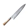 Suncraft Couteau de cuisine de chef octogonal torsadé Senzo Voir les images du produit 1