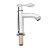 A silver-colored faucet with a copper-colored threaded pipe extending from the bottom. Podgląd zdjęcia produktu