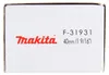 Makita F-31931 Stauchkopfnagel 40mm Produktbild-Vorschau 11