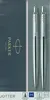 PARKER 2093256 PARKER Schrijfsysteemset JOTTER, roestvrij Productafbeelding-voorbeeld 9