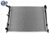 ACKOJA A52-60-0004 Kühler Wasserkühler Motorkühler für Produktbild-Vorschau 1