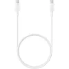 Cavo di ricarica Samsung da USB-C a C BULK (bianco) Anteprima dell’immagine prodotto 4