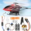 RC letadlo na dálkové ovládání 2212 KV2200 motor 6035 Náhled obrázku produktu 9