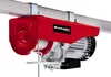 Seilwinde TC-EH 600 : Performance et fiabilité d'EINHELL Voir les images du produit 11