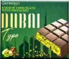 Germiyan Kadayif Chocolate 100 g –  Produktbild-Vorschau 1