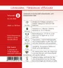 Dürr-Samen - Löwenzahn - Saatgut - 0167 Produktbild-Vorschau 2