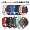 BStrap Silicone Land Armband für Huawei Watch 3 / 3 Pro, Produktbild-Vorschau 4